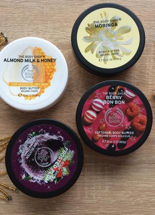 The body shop клубника гель для душа strawberry 60 мл9 фото