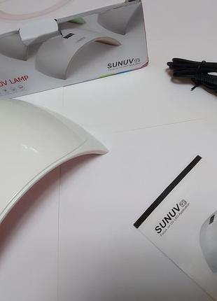 Лампа sun 9с (24w led)