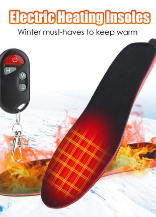 Бездротові устілки з підігрівом на пульті ( 35-41 ) kyozi df41. електро устілки. теплі устілки зимові