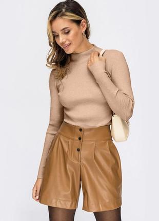 Базовий рожевий персиковий гольф з фактурного в'язаного трикотажу з невисоким коміром4 фото