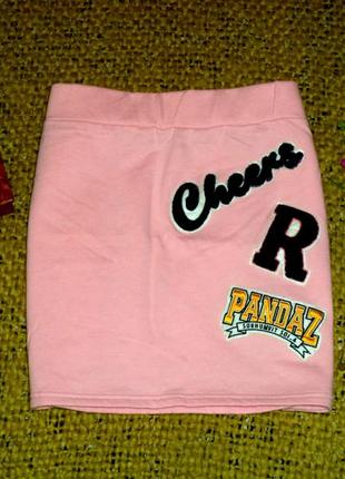 Стильная  утепленная юбочка спортивного типа