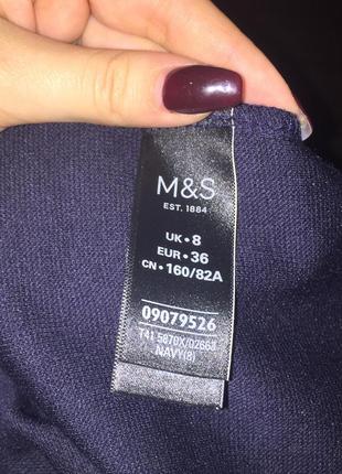 Кофта рубашка m&s collection4 фото