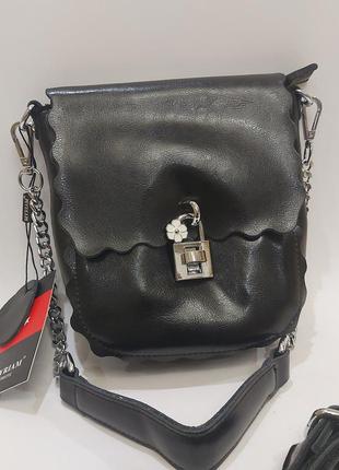 Женская сумочка из натуральной кожи bl 56