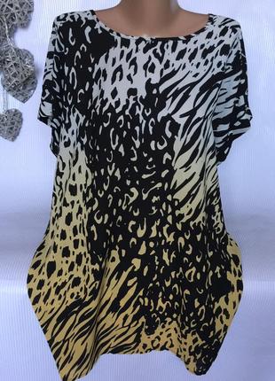 Шикарна блуза v by veri