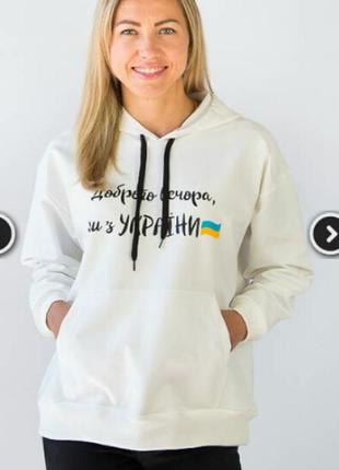 Худи женское двунить