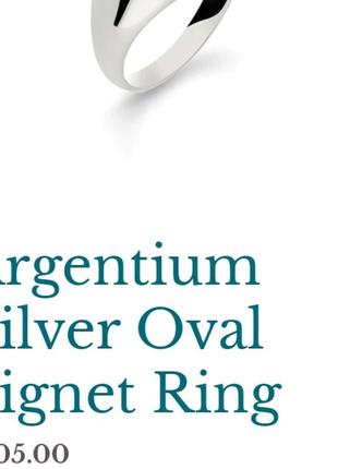 Argentium серебряная печать кольцо кольцо под гравировка8 фото