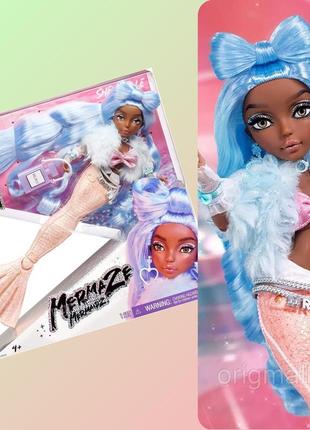 Лялька-русалка mermaze mermaidz color change shellnelle mermaid fashion doll