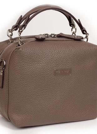 Женская маленькая кожаная сумка karya 2319-51 бежевая