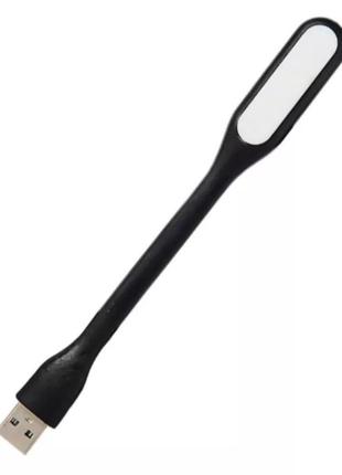 Лед лампа от usb