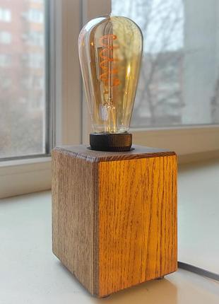 Світильник з дерева (лофт)