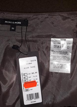 Шерстяная юбка на кокетке с карманами от more&more р.425 фото
