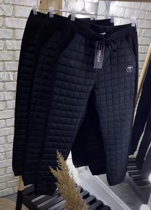 Стьобані штани на флісі