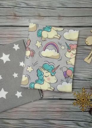 Пелюшки фланелеві теплі 2 шт