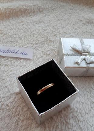 Золотое кольцо базовое размер 16,5