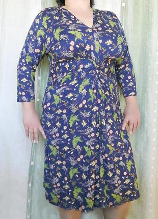 Комфортное трикотажное платье с драпировкой, 96% вискозы