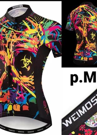 Джерсі  weimostar p.m
