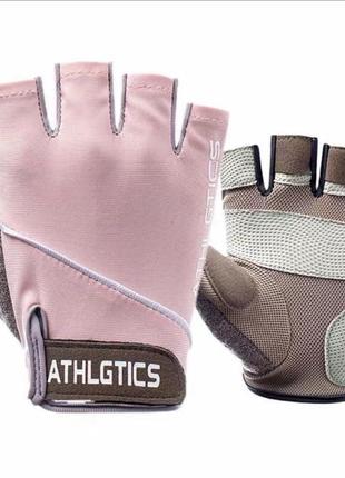 Перчатки перчатки спортивные для занятий спортом стрейчевые1 фото
