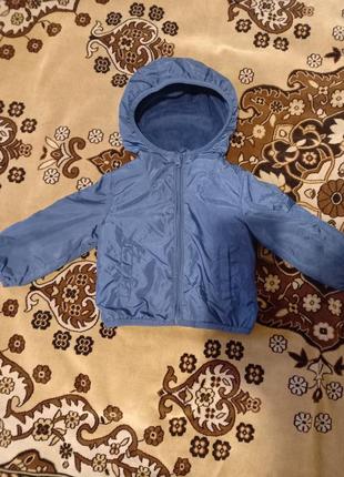 Синенька курточка - вітровка 6-9 місяців
