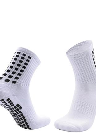 Тренировочные носки (белые)