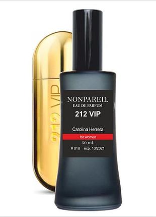 Nonpareil в стилі carolina herrera 212 vip