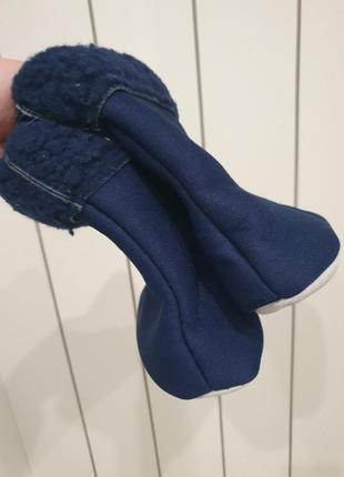 Домашние теплые высокие тапочки