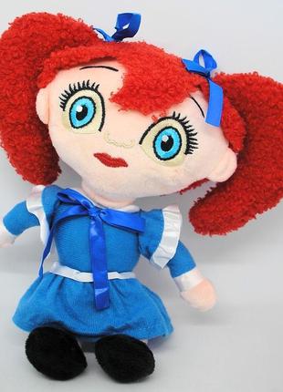 Поппі м'яка іграшка дівчинка з червоним волоссям в синій сукні poppy playtime2 фото