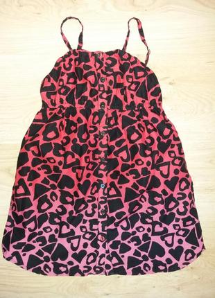 Класна туничка на 7 років