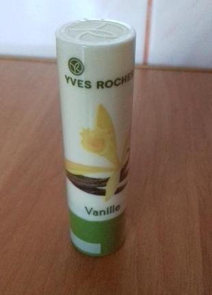 Бальзам для губ ваниль от yves rocher1 фото