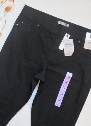 Суперовые стрейчевые джинсы скинни джеггинсы батал denim co 💜❄️💜2 фото