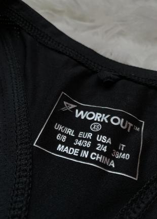 Черная базовая майка для спорта