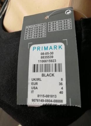 Primark кофта4 фото