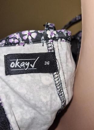 Сарафан okay 5