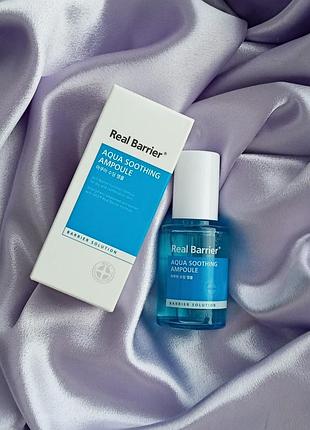 Заспокійлива сироватка real barrier aqua soothing ampoule 30ml