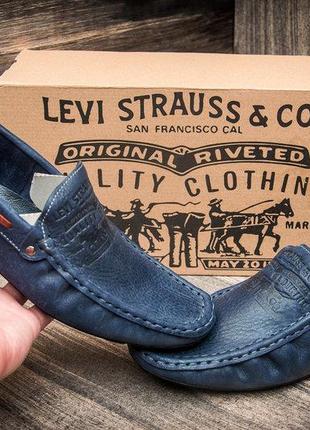 Кожаные мужские мокасины levis driving rubber1 фото