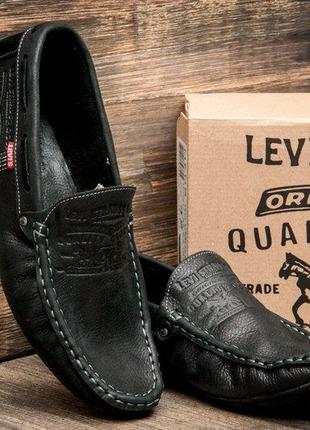 Кожаные мужские мокасины levis driving rubber 3