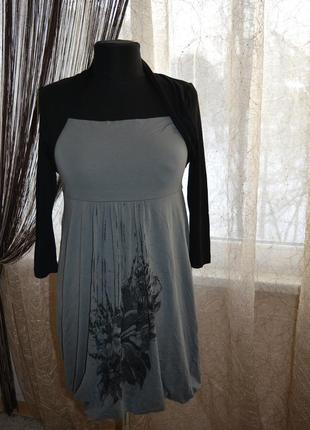 Моделирующее платье баллон