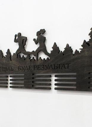 Медальница, вешалка для медалей