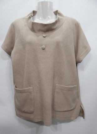 Женская флисовая кофта - туника ukr 50 р., 013ff (только в указанном размере, только 1 шт)