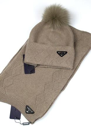 Стильний комплект prada milano шапка із шарфом