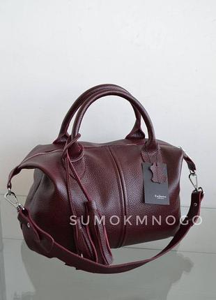 Сумка жіноча натуральна шкіра м20 в будь-якому кольорі