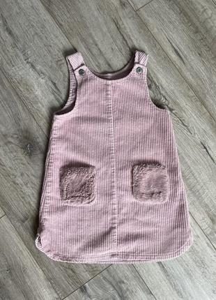 Теплий сарафан вельвет