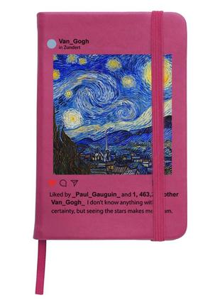 Блокнот а5 інстаграм зоряна ніч вінсент ван гог (instagram van gogh) малиновий (92288-2965-fu)