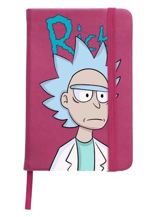 Блокнот а5 рік санчез рік та морті (rick sanchez rick and morty) малиновий (92288-2929-fu)