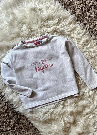 Свитшот кофта реглан свитер світшот