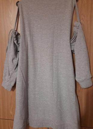 Платье/туника удлиненное с открытыми плечами