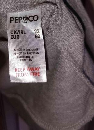 Платье/туника удлиненное с открытыми плечами