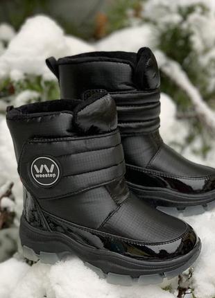 Термочеревики для дівчинки weestep р.27-30, зд-401