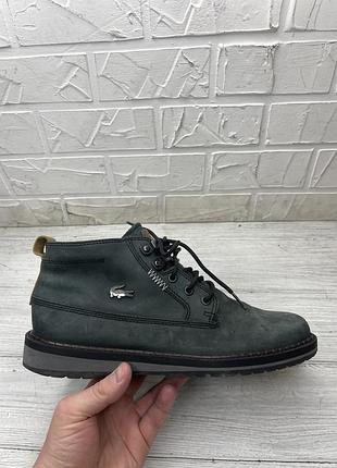 Ботинки lacoste
