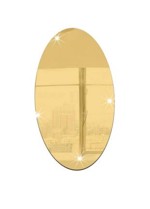 Акриловое зеркало овальное 27×42 см 1 мм золото