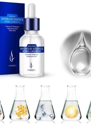 Омолаживающая сыворотка для лица с гиалуроновой кислотой rorec hydra b5 essence